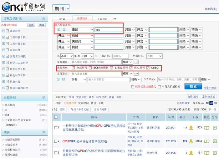 图像说明文字