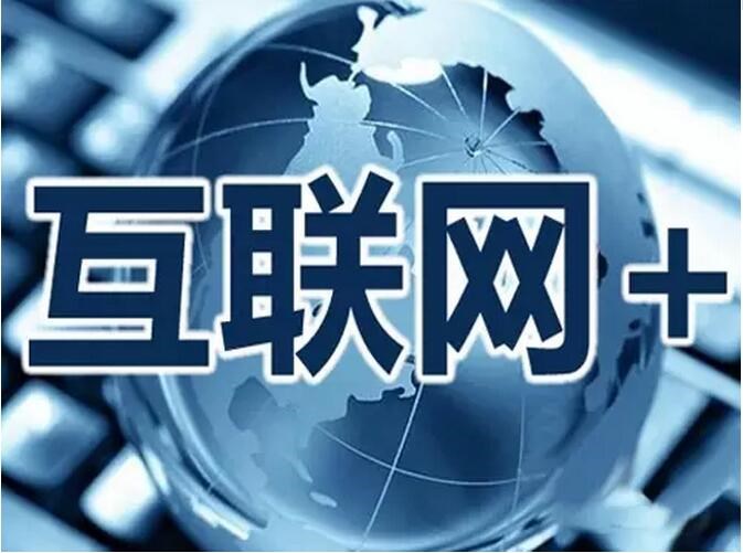 图像说明文字