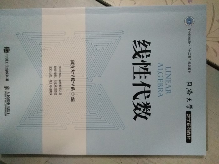 1498480285122.jpg