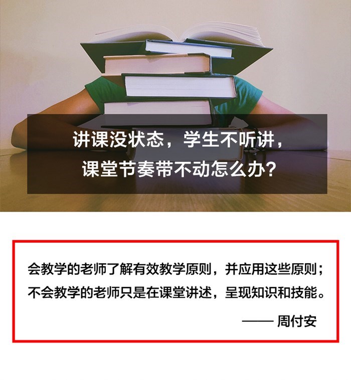 图像说明文字