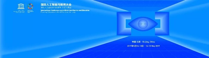 微信图片_20190523194654.jpg