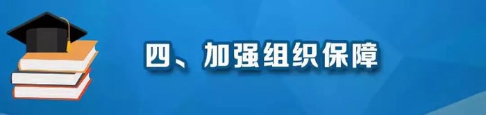 微信图片_20191017165943.jpg