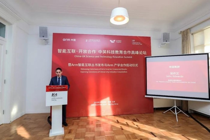 微信图片_20191227155052.jpg