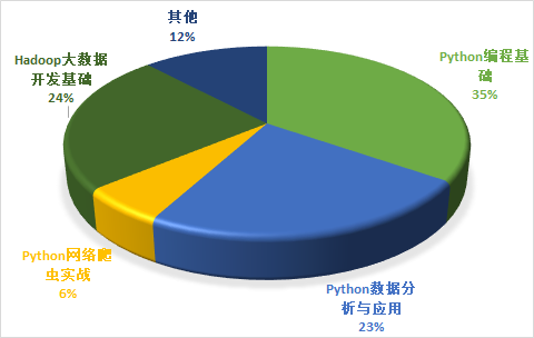 微信图片_20200313173701.png