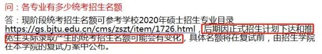 微信图片_20200319152444.jpg