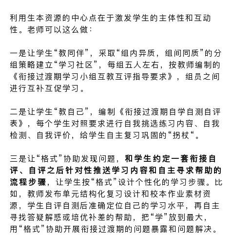 微信图片_20200430143124.jpg
