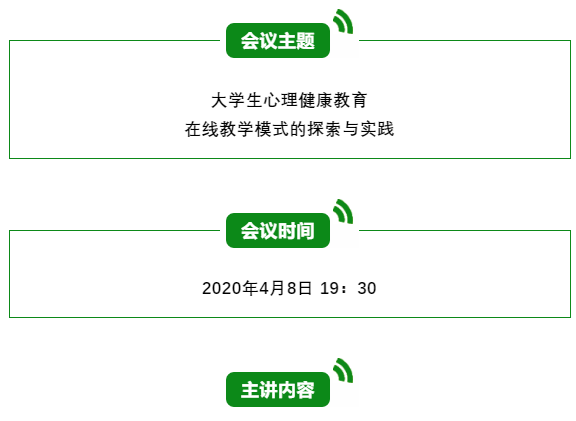 QQ图片20200402152953.png