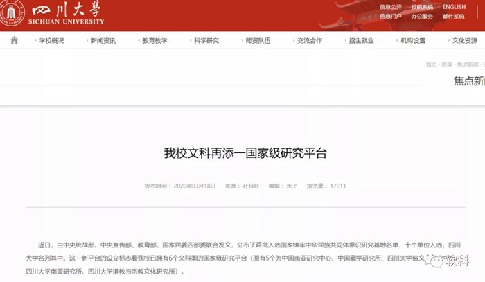 微信图片_20200402144808.jpg