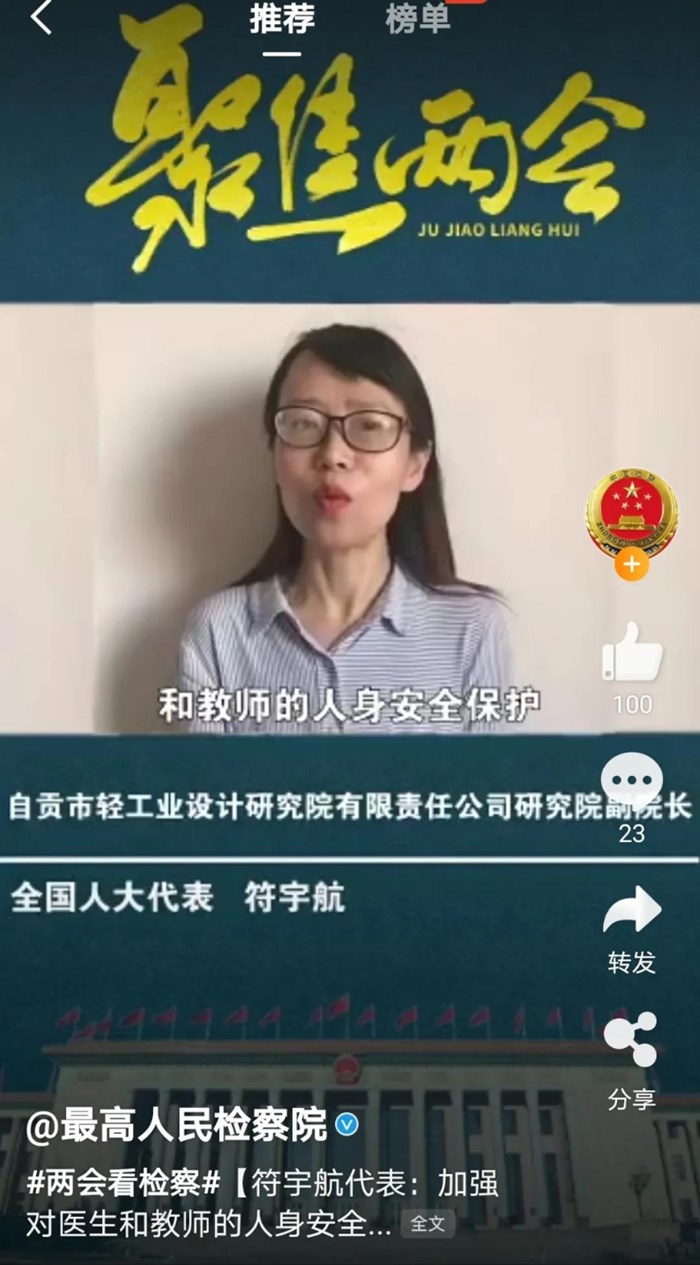 微信图片_20200529085116.jpg