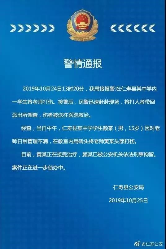 微信图片_20200529085145.jpg