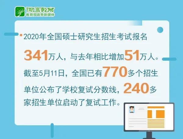 微信图片_20200514174440.jpg