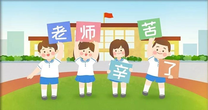 微信图片_20200529085321.jpg