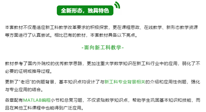 微信图片_20200529091133.png