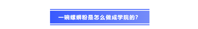 微信图片_20200605150956.png