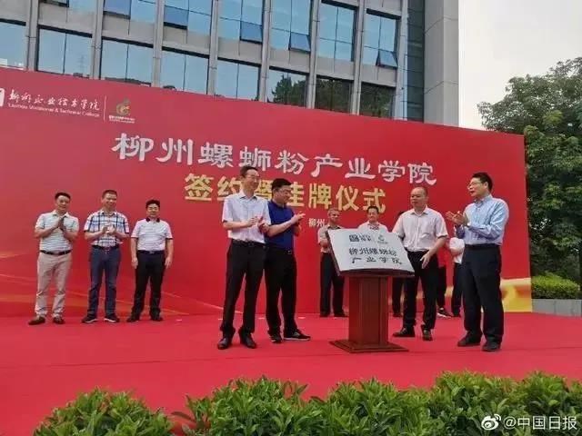 微信图片_20200605150715.jpg