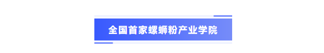 微信图片_20200605143957.png