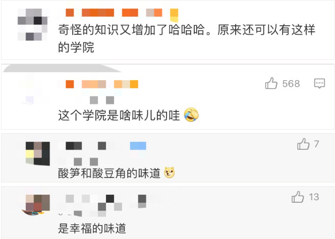 微信图片_20200605150746.png