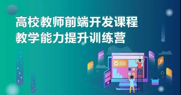微信图片_20200611180329.jpg