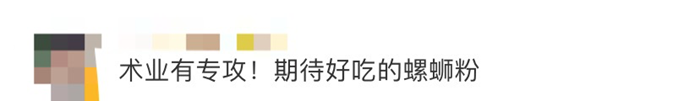 微信图片_20200605150912.png