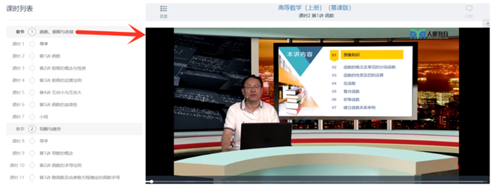 图像说明文字