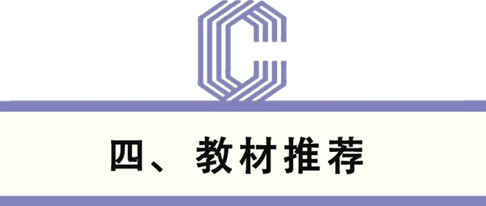 图像说明文字