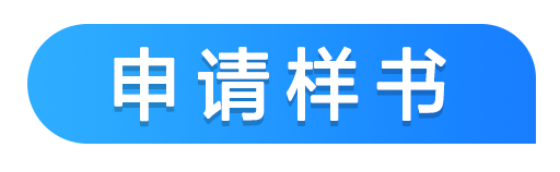 图像说明文字