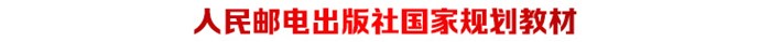 图像说明文字