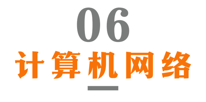 图像说明文字