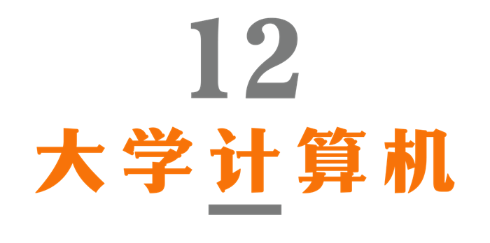 图像说明文字