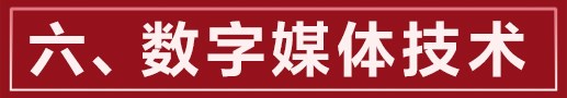 图像说明文字