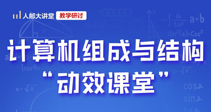 图像说明文字