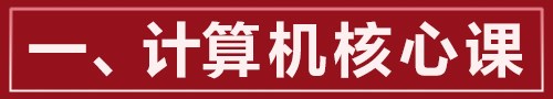 图像说明文字