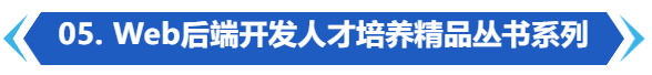 图像说明文字