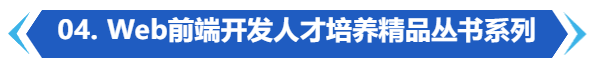 图像说明文字