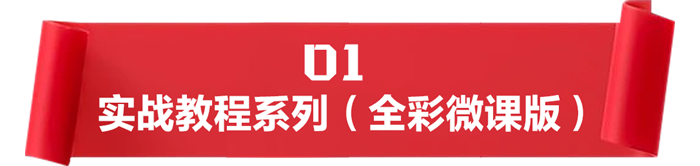 图像说明文字