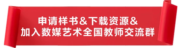 图像说明文字