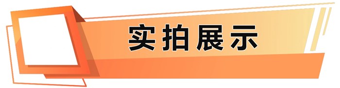 图像说明文字