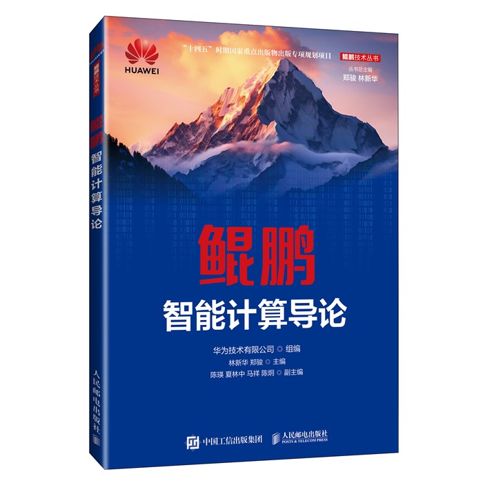 图像说明文字