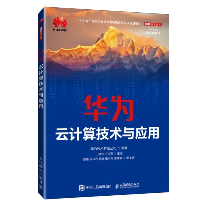 图像说明文字