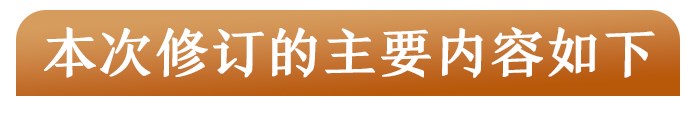 图像说明文字