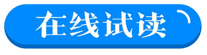 图像说明文字