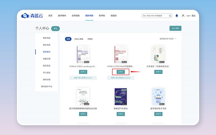 图像说明文字
