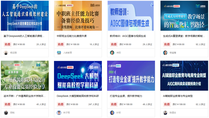 图像说明文字