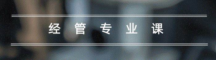 图像说明文字