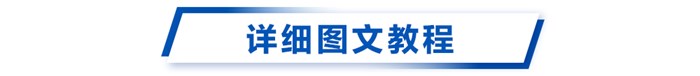 图像说明文字