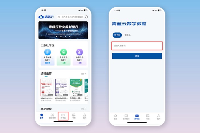 图像说明文字
