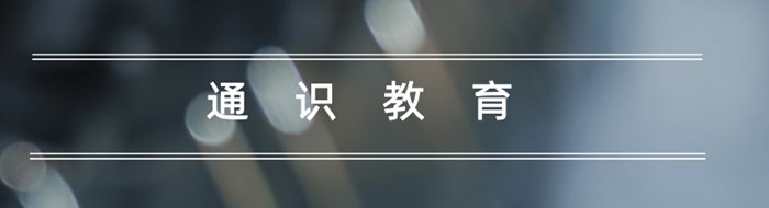 图像说明文字