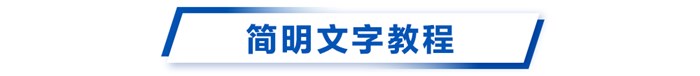 图像说明文字