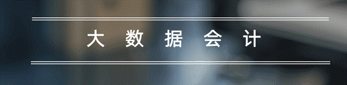 图像说明文字