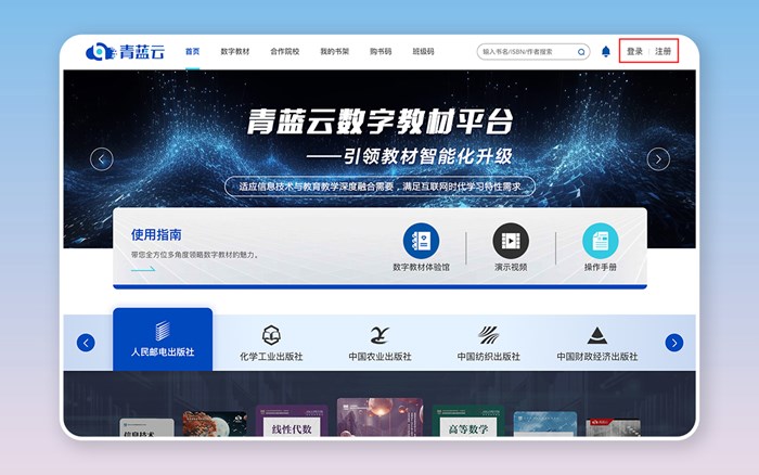 图像说明文字